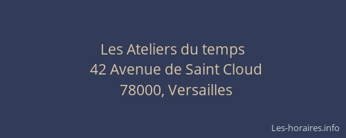 Les Ateliers du temps