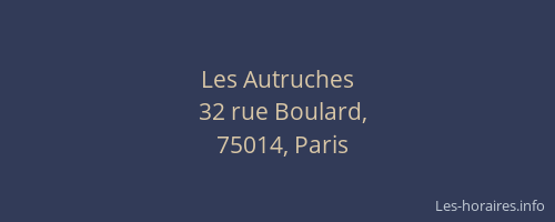 Les Autruches