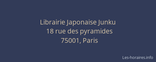 Librairie Japonaise Junku