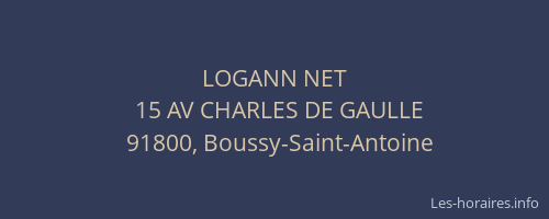 LOGANN NET