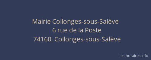 Mairie Collonges-sous-Sal&egrave;ve