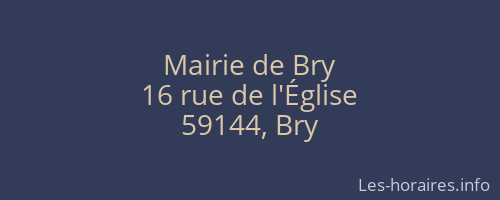 Mairie de Bry