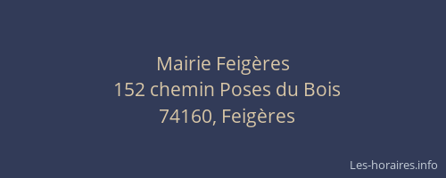 Mairie Feig&egrave;res
