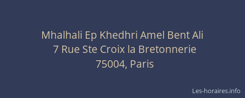 Mhalhali Ep Khedhri Amel Bent Ali