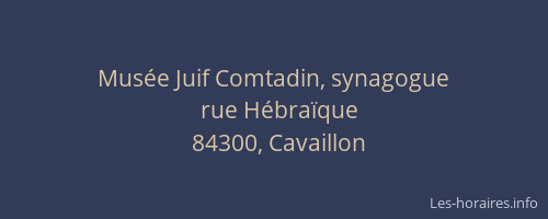 Mus&eacute;e Juif Comtadin, synagogue