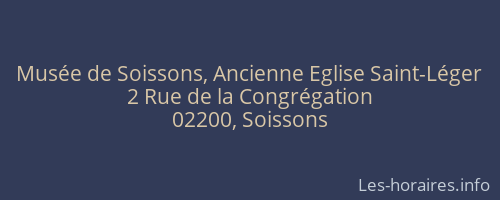 Musée de Soissons, Ancienne Eglise Saint-Léger