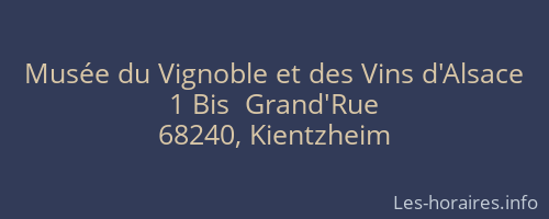Musée du Vignoble et des Vins d'Alsace