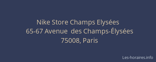 Nike Store Champs Elysées
