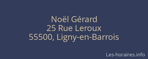 Noël Gérard