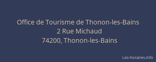 Office de Tourisme de Thonon-les-Bains