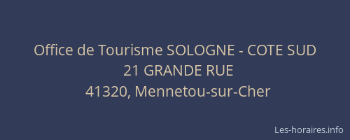Office de Tourisme SOLOGNE - COTE SUD