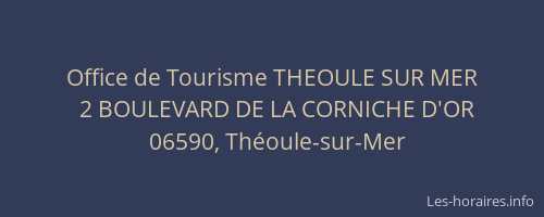 Office de Tourisme THEOULE SUR MER