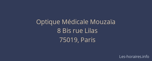Optique Médicale Mouzaïa