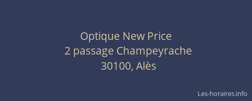 Optique New Price