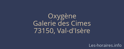 Oxygène