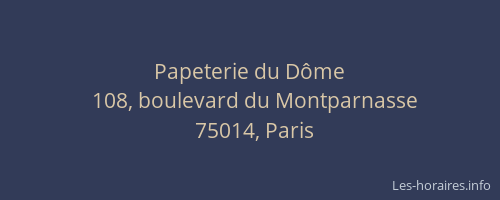 Papeterie du Dôme