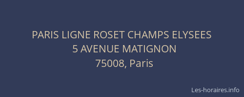 PARIS LIGNE ROSET CHAMPS ELYSEES