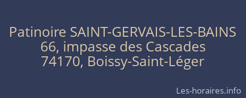 Patinoire SAINT-GERVAIS-LES-BAINS
