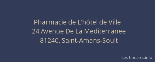 Pharmacie de L'h&ocirc;tel de Ville