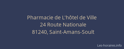 Pharmacie de L'h&ocirc;tel de Ville