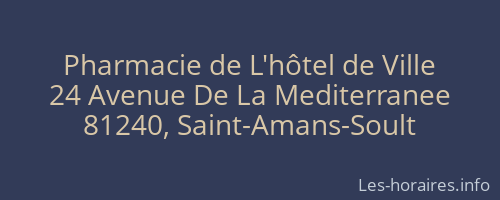 Pharmacie de L'hôtel de Ville