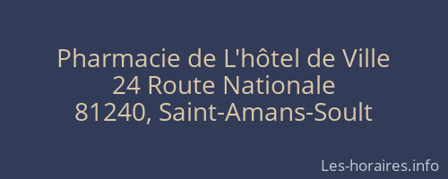 Pharmacie de L'hôtel de Ville
