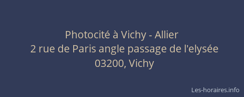 Photocité à Vichy - Allier