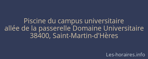 Piscine du campus universitaire