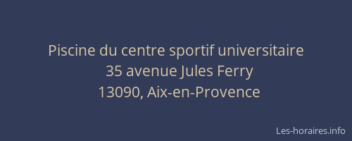 Piscine du centre sportif universitaire