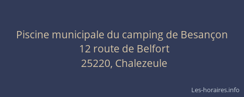 Piscine municipale du camping de Besançon