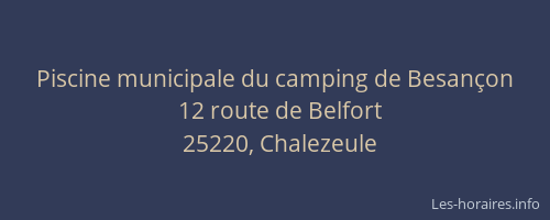 Piscine municipale du camping de Besan&ccedil;on