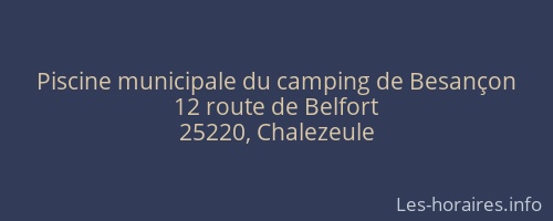 Piscine municipale du camping de Besançon