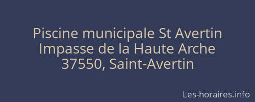 Piscine municipale St Avertin