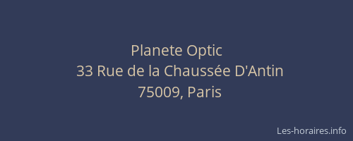 Planete Optic