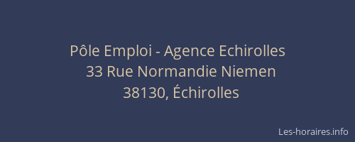 P&ocirc;le Emploi - Agence Echirolles