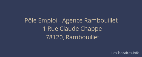 P&ocirc;le Emploi - Agence Rambouillet