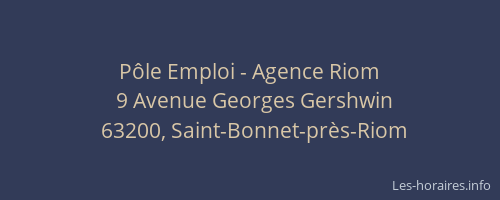 P&ocirc;le Emploi - Agence Riom