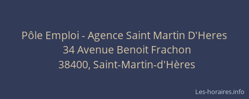 Pôle Emploi - Agence Saint Martin D'Heres