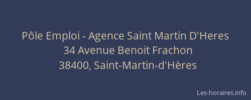 P&ocirc;le Emploi - Agence Saint Martin D'Heres