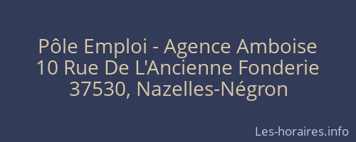 Pôle Emploi - Agence Amboise