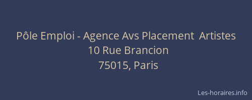 Pôle Emploi - Agence Avs Placement  Artistes