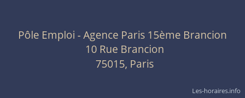Pôle Emploi - Agence Paris 15ème Brancion