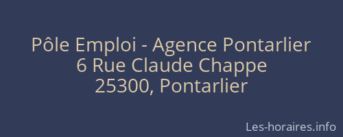 Pôle Emploi - Agence Pontarlier