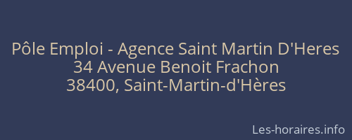 Pôle Emploi - Agence Saint Martin D'Heres