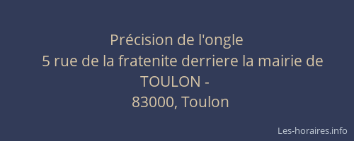 Précision de l'ongle