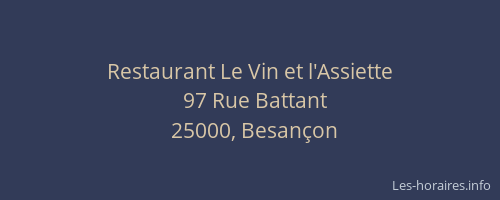 Restaurant Le Vin et l'Assiette
