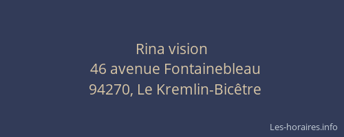 Rina vision