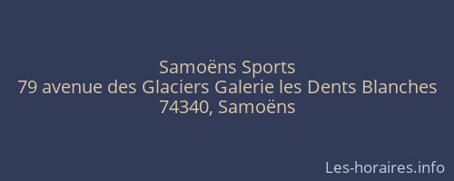 Samoëns Sports