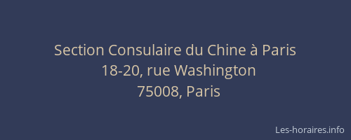 Section Consulaire du Chine à Paris