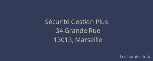Sécurité Gestion Plus